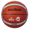 MOLTEN B7G3800 BG3800 FIBA World Cup 2023 7 piłka do koszykówki skóra