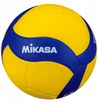 MIKASA V330W Piłka siatkowa siatkówki treningowa 5