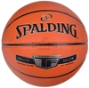 SPALDING SILVER TF 7 Piłka do koszykówki skóra