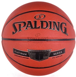 SPALDING TF Platinum ZK Legacy Meczowa Piłka do koszykówki 7