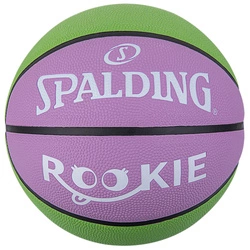 SPALDING ROOKIE JUNIOR 5 Piłka do koszykówki