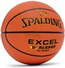 SPALDING TF500 5 EXCEL Piłka do koszykówki skóra
