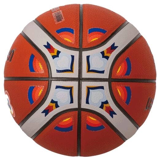 MOLTEN B7G3800 BG3800 FIBA World Cup 2023 7 piłka do koszykówki skóra