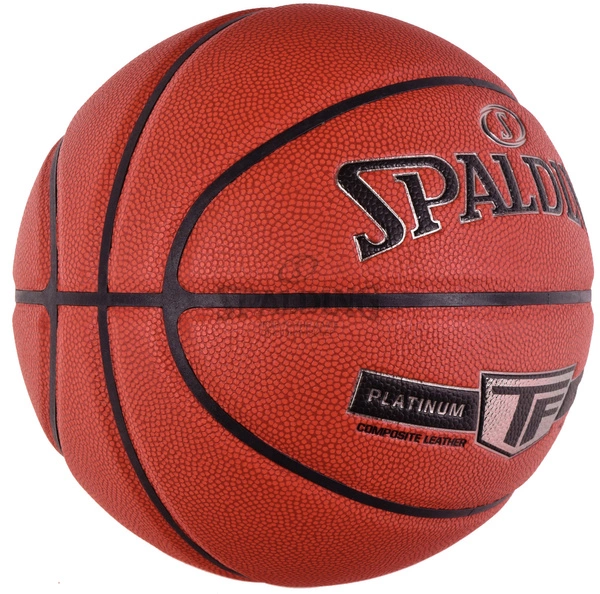 SPALDING TF Platinum ZK Legacy Meczowa Piłka do koszykówki 7