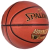 SPALDING ADVANCED GRIP CONTROL 7 Piłka koszykówki