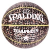 SPALDING COMMANDER 7 Piłka do koszykówki skóra 
