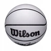 WILSON NBA Icon UV LeBron James #23 piłka do koszykówki  r.7