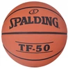 SPALDING 5 Streetball piłka do koszykówki TF50