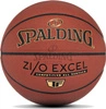 SPALDING Zio Excel 7 Piłka do koszykówki In Out