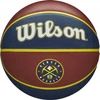 WILSON NBA Denver Nuggets 7 Piłka do koszykówki