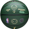 WILSON Player Icon Giannis Antetokounmpo Milwaukee Bucks 7 piłka do koszykówki