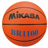 MIKASA BR1100 Piłka do koszykówki 7 OUTDOOR