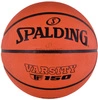 SPALDING TF150 Varsity Piłka do koszykówki 7 Streetball