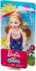 MATTEL lalka barbie club chelsea DWJ33 FXG82 3+
