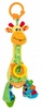 DUMEL BaliBaZoo Zawieszka Żyrafa Gina z Pozytywką