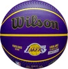 WILSON Player Icon LeBron James #23 Los Angeles Lakers 7 piłka do koszykówki