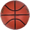 SPALDING ADVANCED GRIP CONTROL 7 Piłka koszykówki