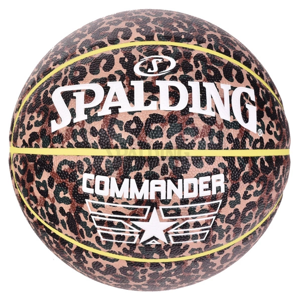 SPALDING COMMANDER 7 Piłka do koszykówki skóra
