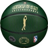 WILSON Player Icon Giannis Antetokounmpo Milwaukee Bucks 7 piłka do koszykówki