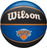 WILSON NBA New York Knicks 7 Piłka do koszykówki
