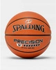 SPALDING PRECISION 7 Piłka do koszykówki skóra
