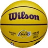 WILSON NBA Los Angeles Lakers Lebron James #23 r.3 Mini Piłka do koszykówki