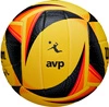 WILSON AVP OPTX Gameball replica piłka do siatkówki plażowej