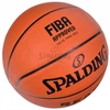 SPALDING TF250 7 FIBA Piłka do koszykówki skóra